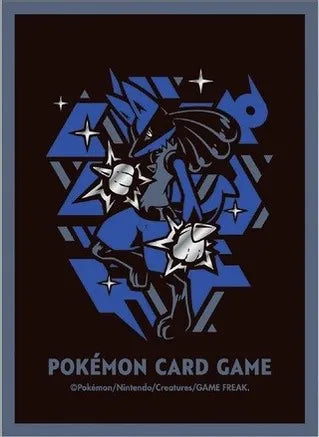 Cool x Metal Lucario Sleeves (64ct)