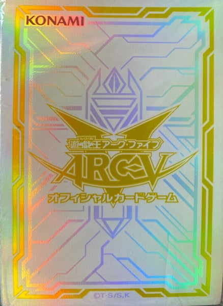 ARC-V White Sleeves (60ct)