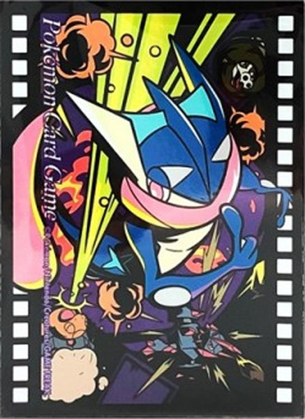 Greninja Midnight Agent - The Cinema Sleeves (64ct)