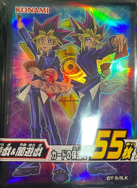 Yami and Yugi Sleeves (55ct)