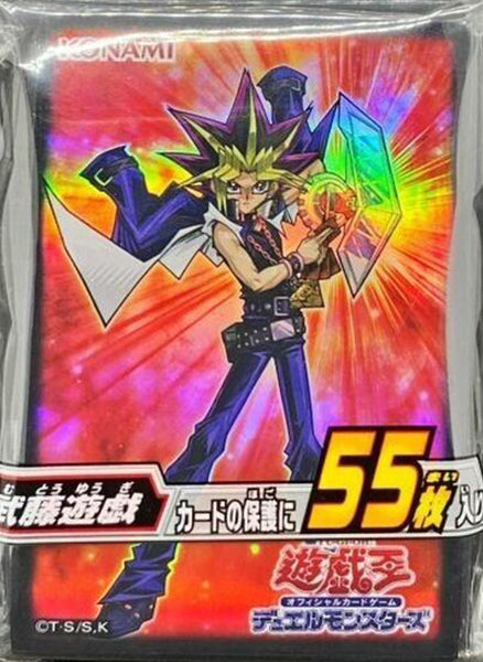 Yugi Muto Sleeves (55ct)